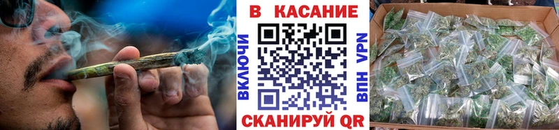 Виды наркоты Пролетарск СОЛЬ Кокаин ГАШИШ Амфетамин Канабис Меф