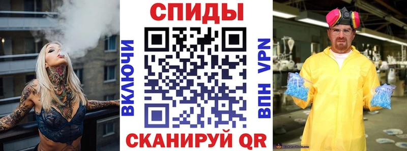 цена наркотик Пролетарск Амфетамин Розовый