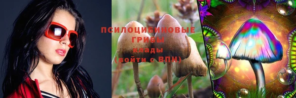 меф Алзамай
