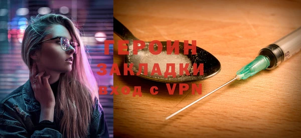 крисы Нефтекумск
