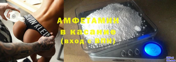 меф Алзамай
