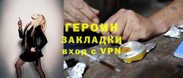 2c-b Алексин