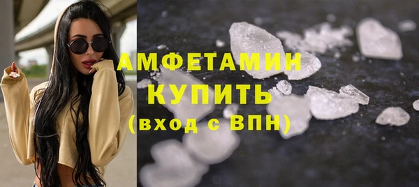 2c-b Алексин
