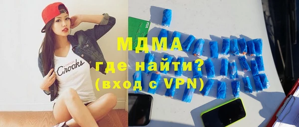 меф Алзамай