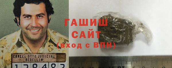 2c-b Алексин