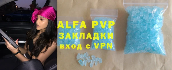 меф Алзамай