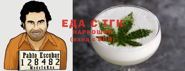 2c-b Алексин