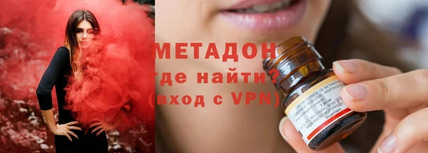 меф Алзамай