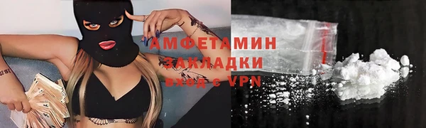 2c-b Алексин