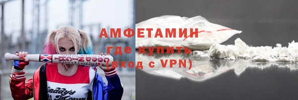 соль курить ск Алексеевка