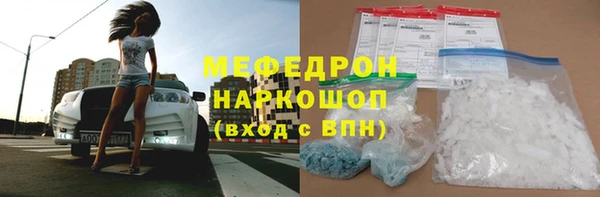 PSILOCYBIN Нефтегорск