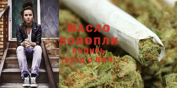 соль курить ск Алексеевка