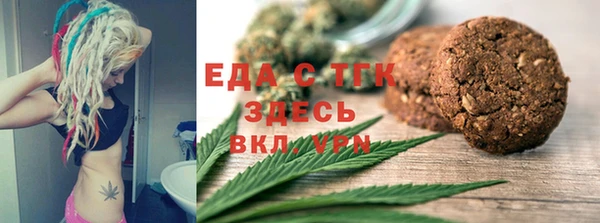 2c-b Алексин