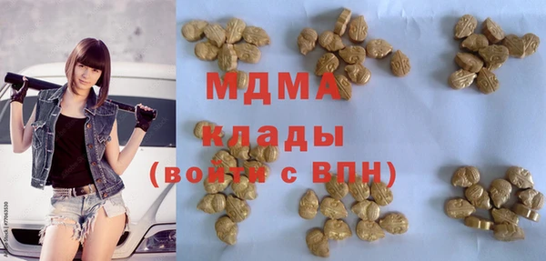соль курить ск Алексеевка
