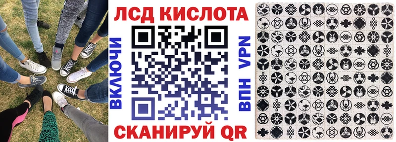 Марки N-bome 1500мкг  MEGA маркетплейс  Пролетарск 