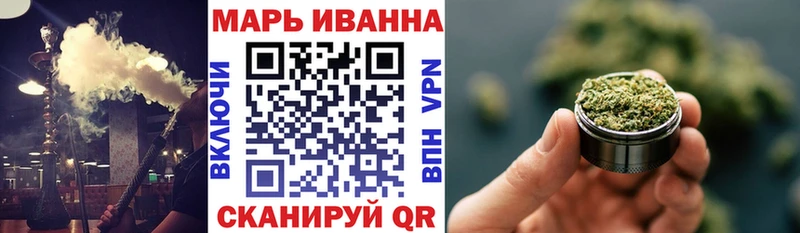 магазин продажи наркотиков  Пролетарск  Марихуана ГИДРОПОН 